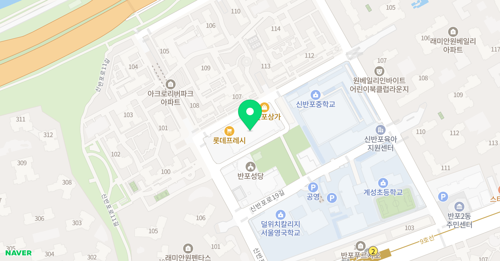 아트슈에뜨 신반포점 위치