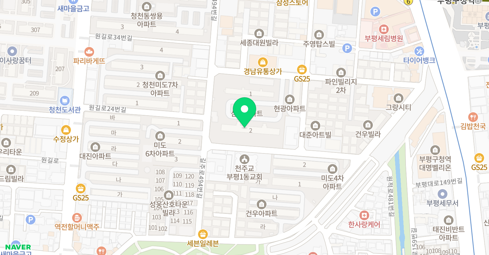 한솔플러스 수학 부평삼익교실 위치