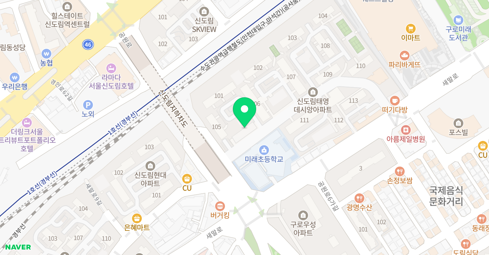 해법수학 미래초점 위치