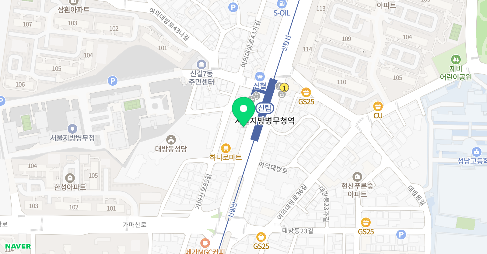 엠아이씨 영어학원 위치