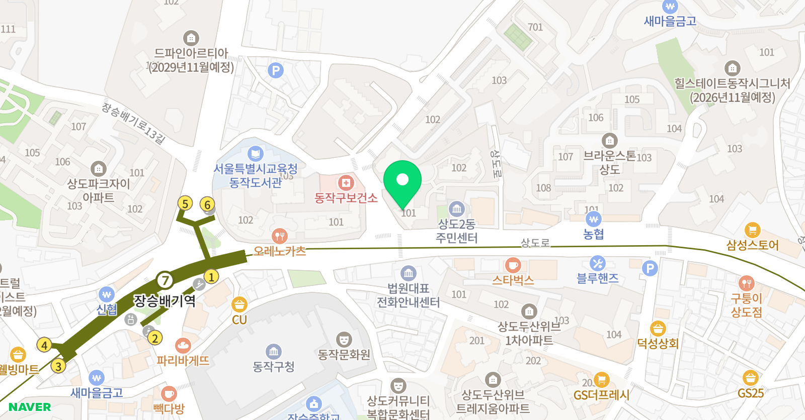 하늘 수학교습소 위치