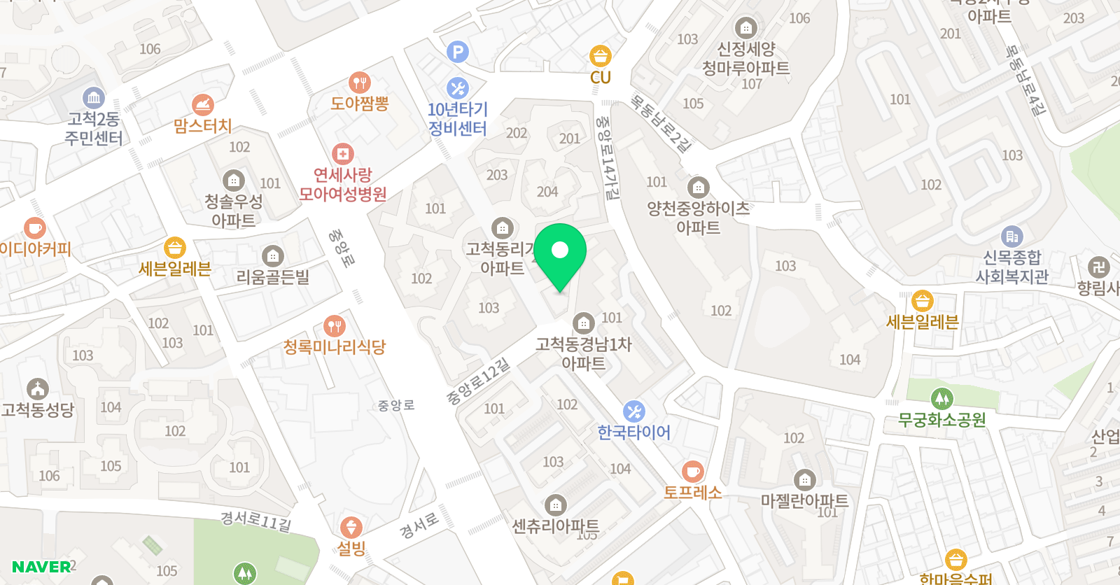 예쁜손 음악 위치