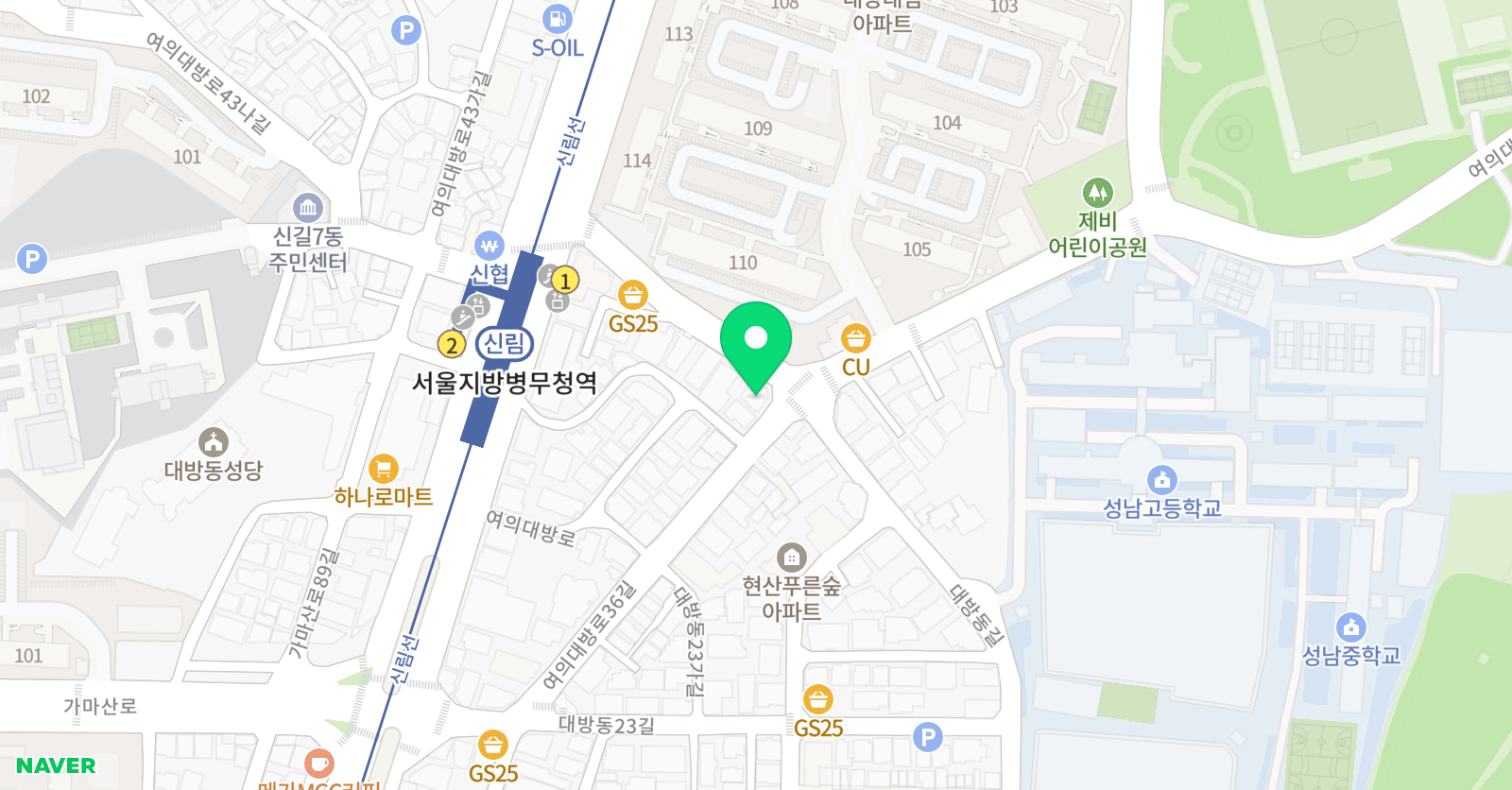 슈어 학원 위치