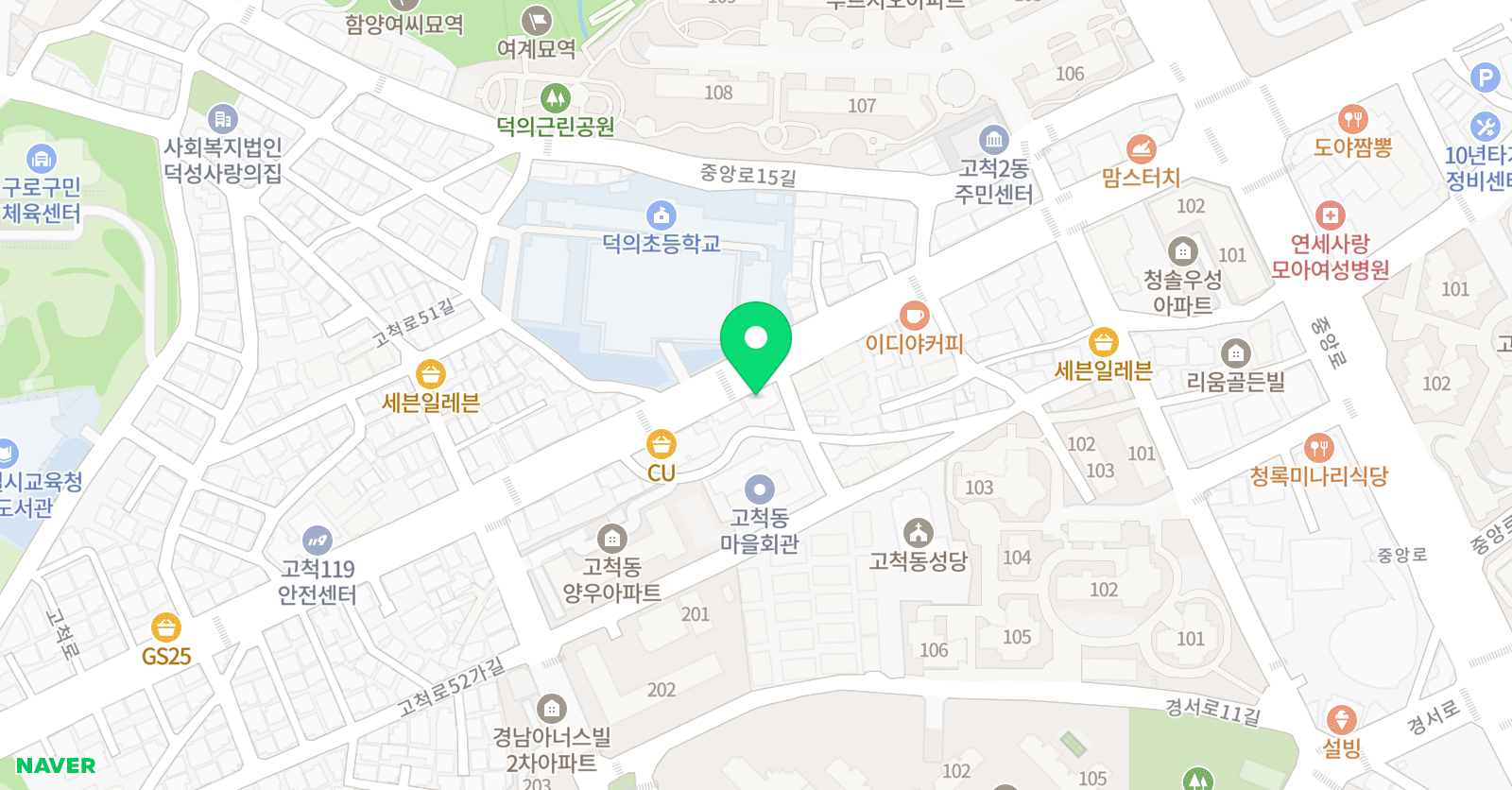 보드라온 보드게임 사고력 교실 위치