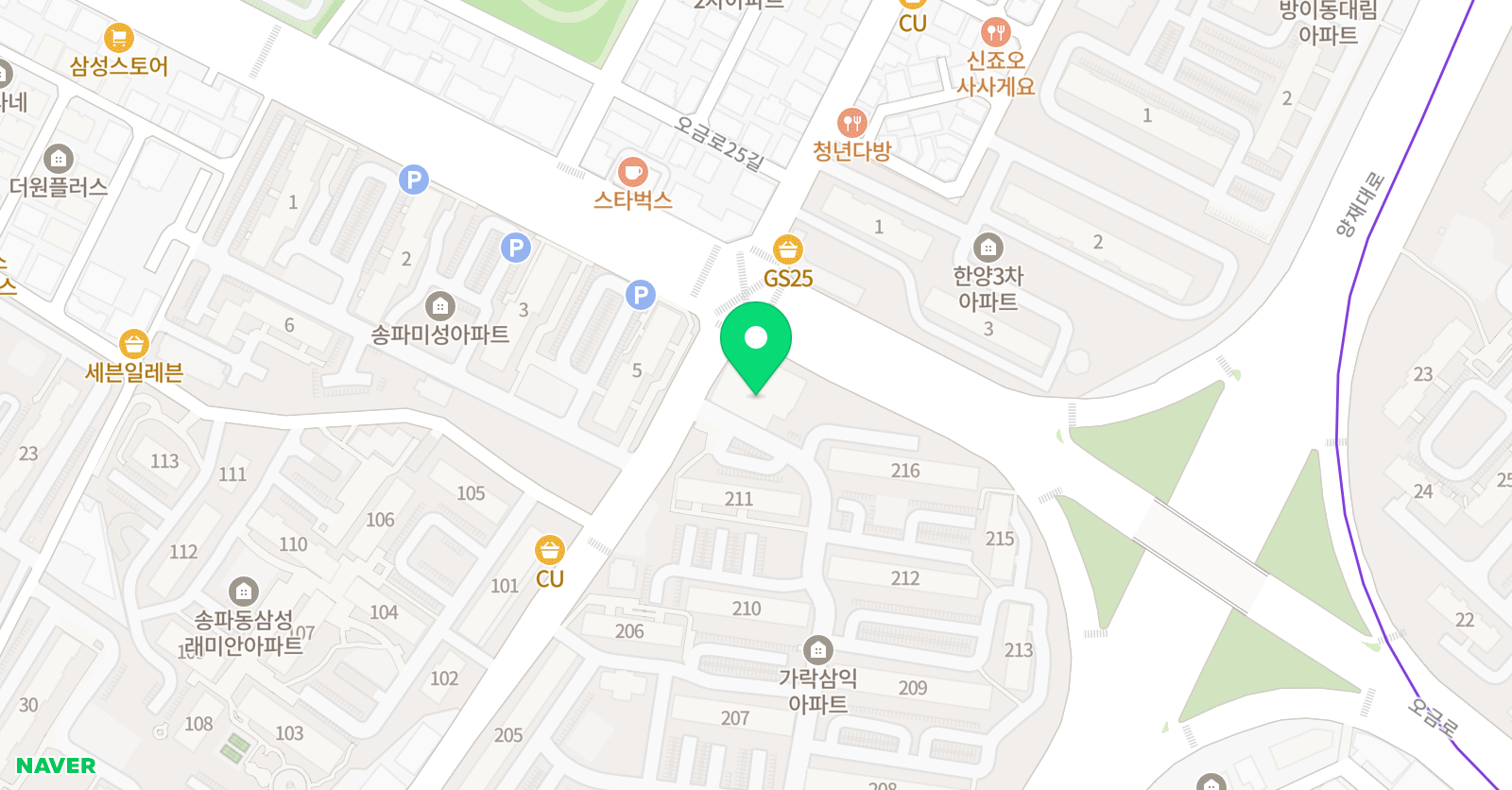 메리즈 영어교습소 위치