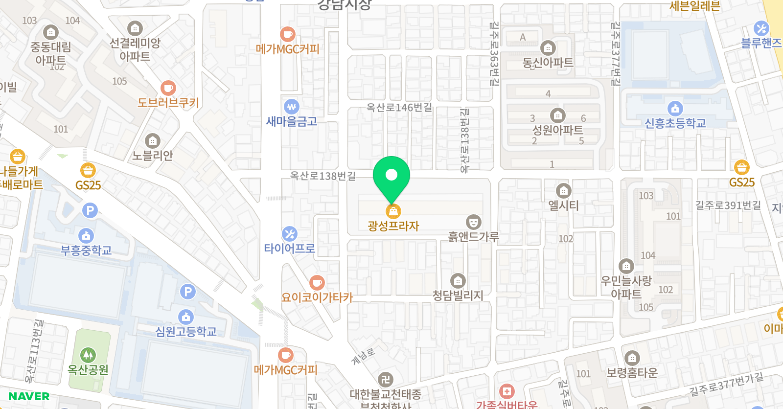 신흥 태권도 위치