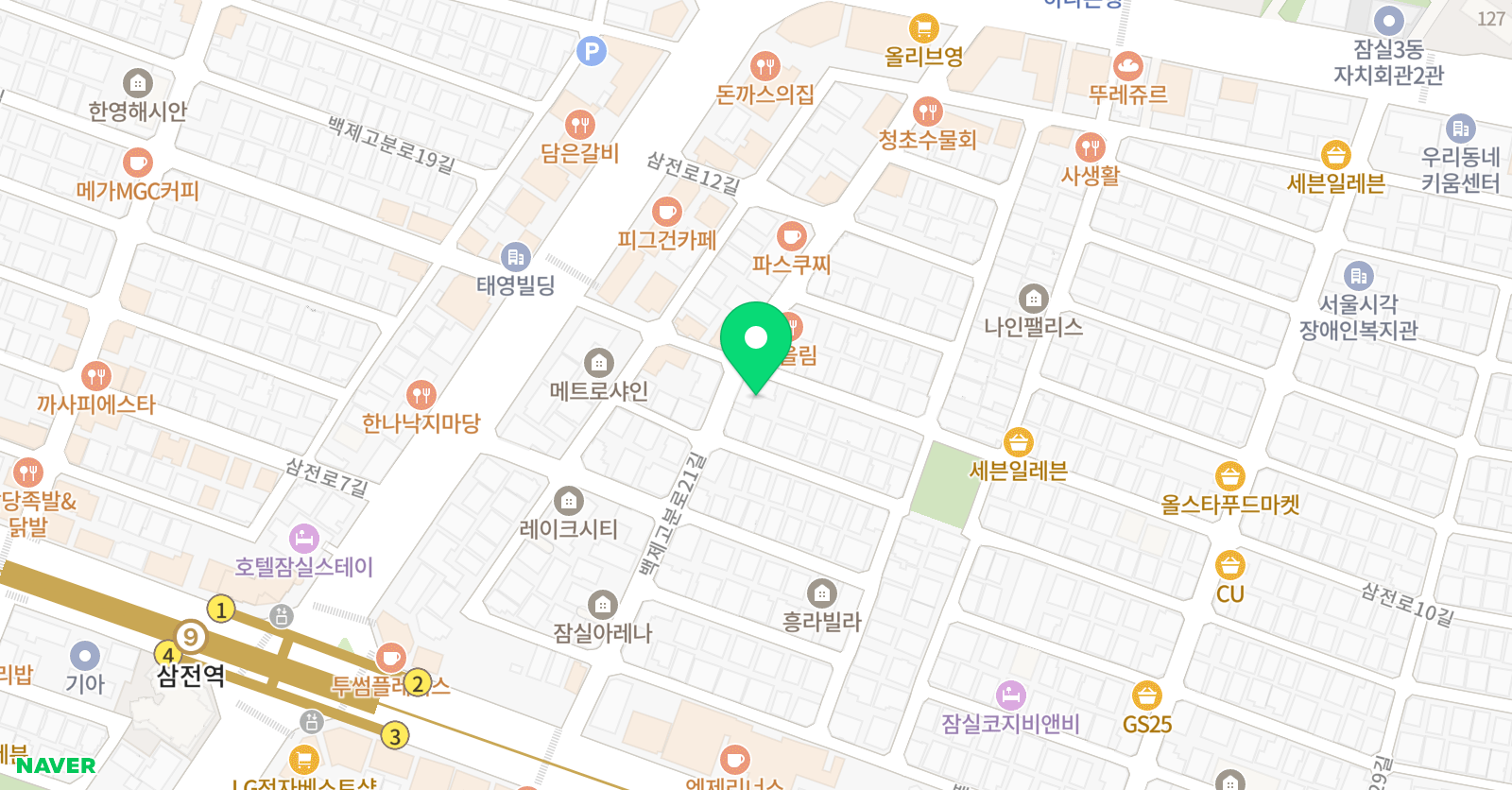 헤세드 영어학원 위치