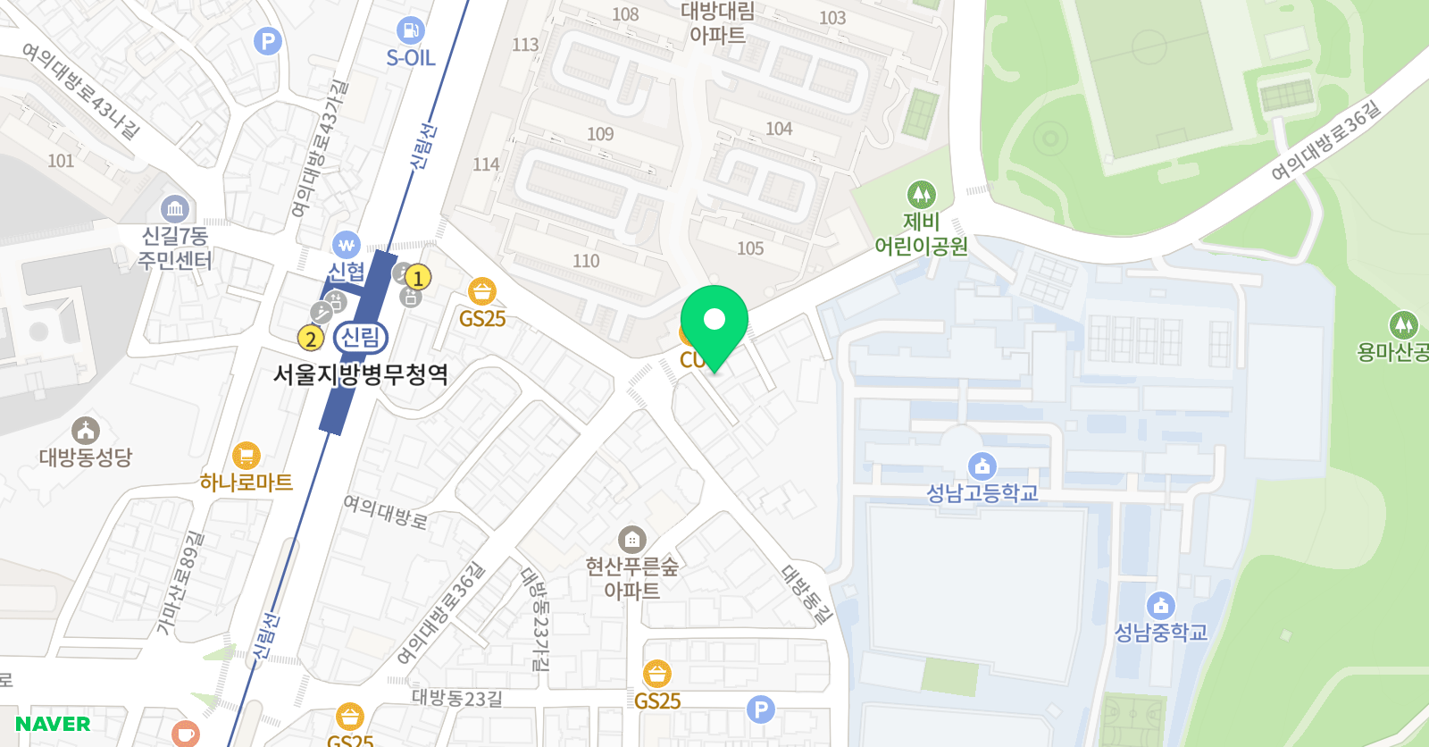 신서연 수학학원 위치