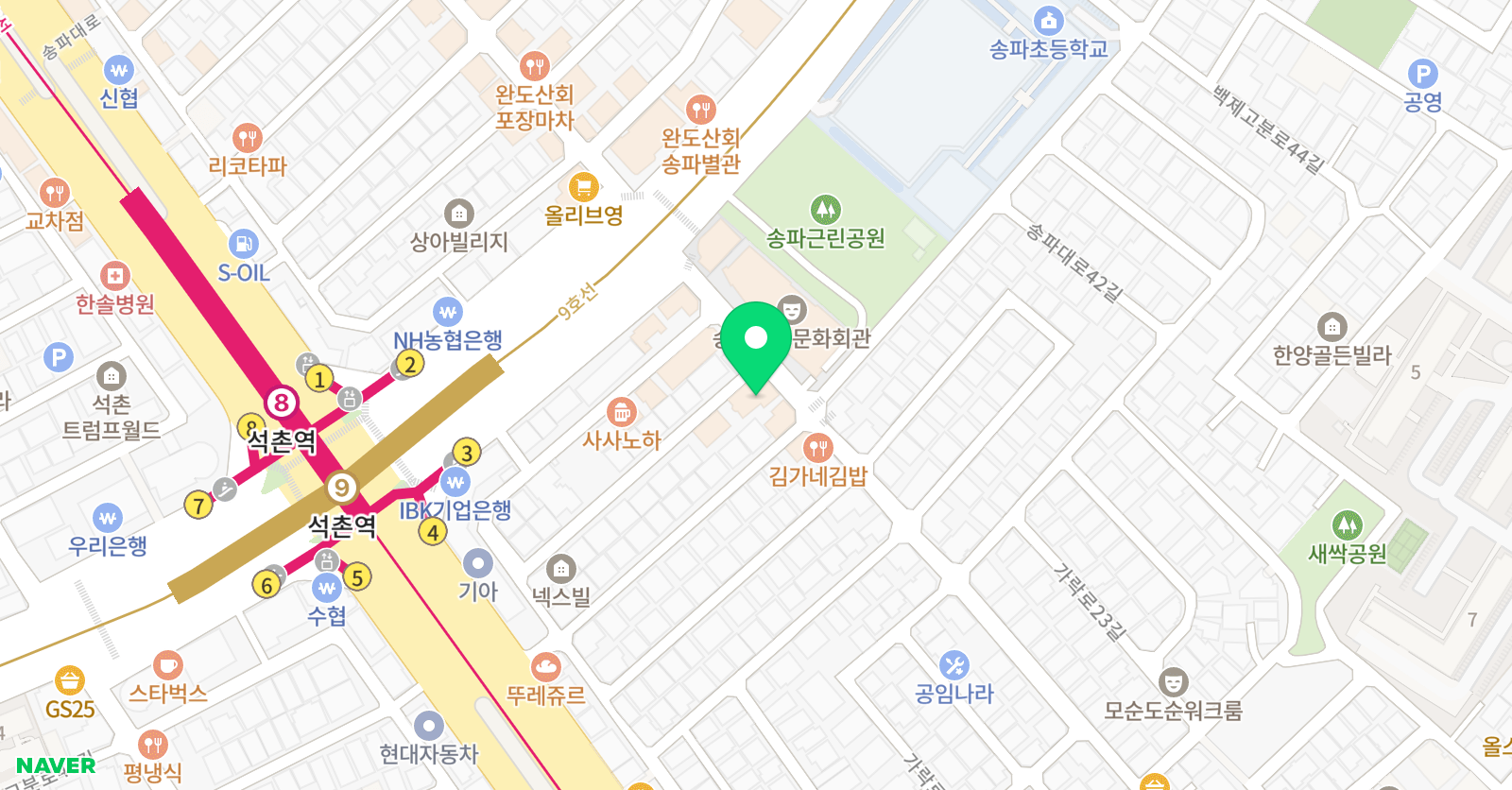 삼성 영어 송파직영학원 위치