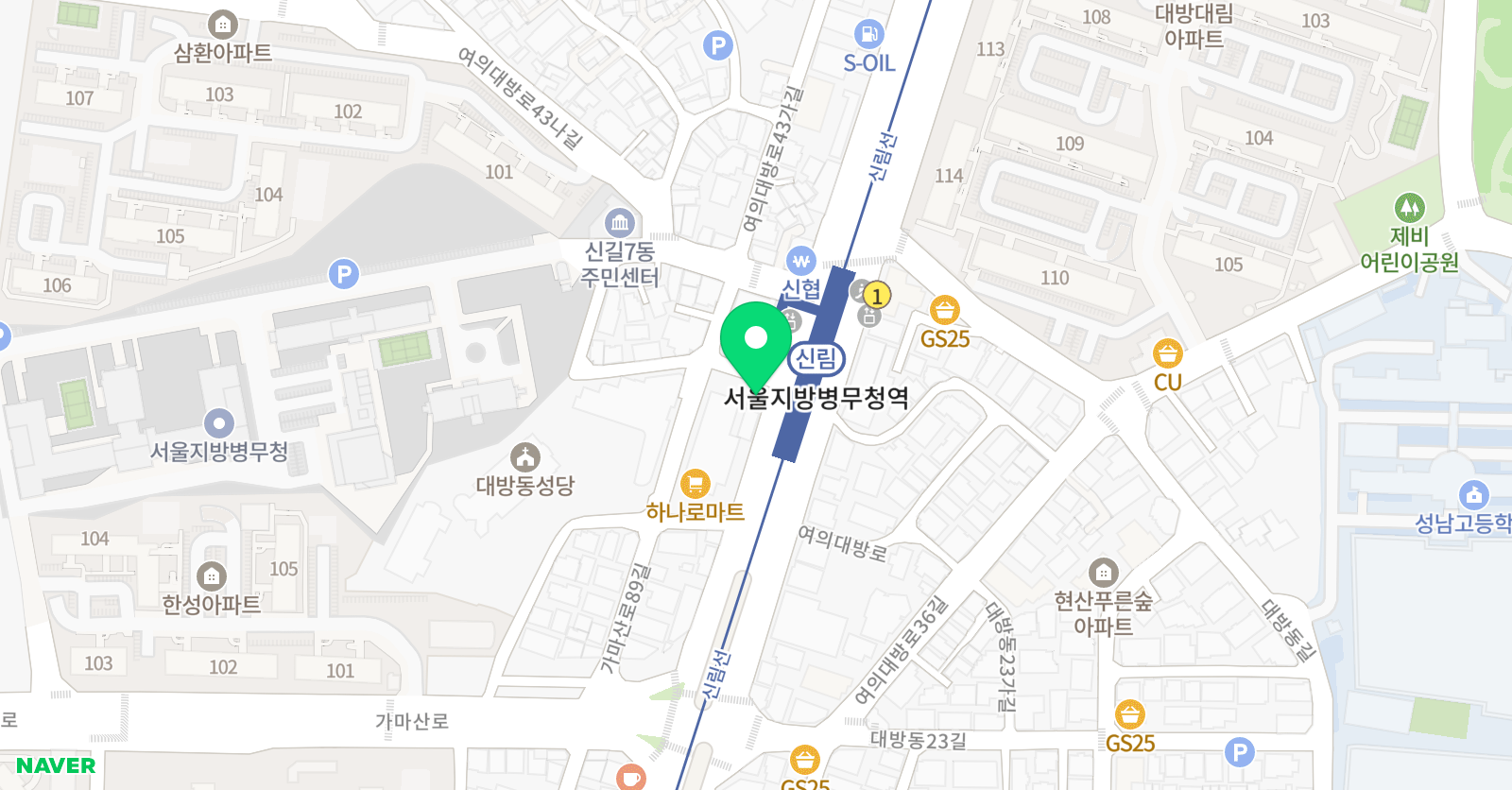 플레티넘 학원 위치