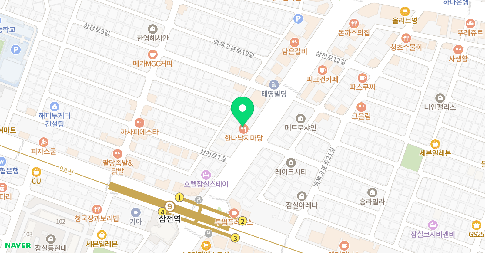 켄 수학영어학원 위치