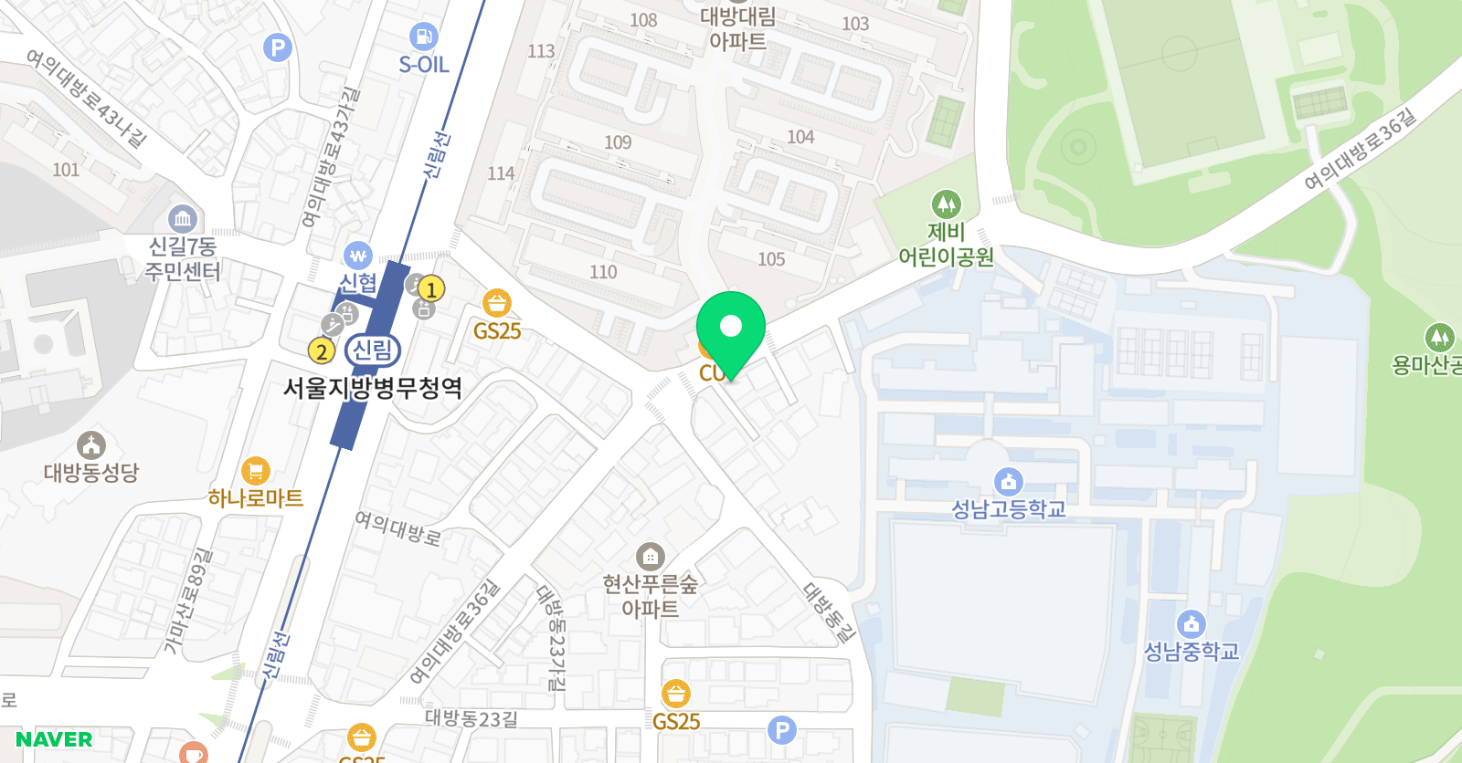 강철 태권도 위치