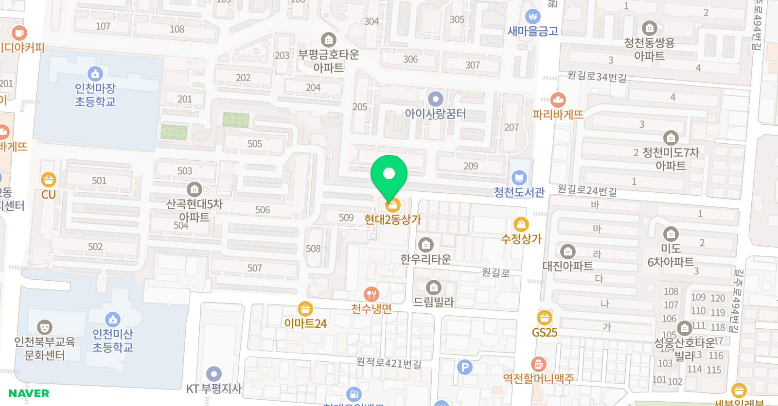 렛츠고 피아노교습소 위치