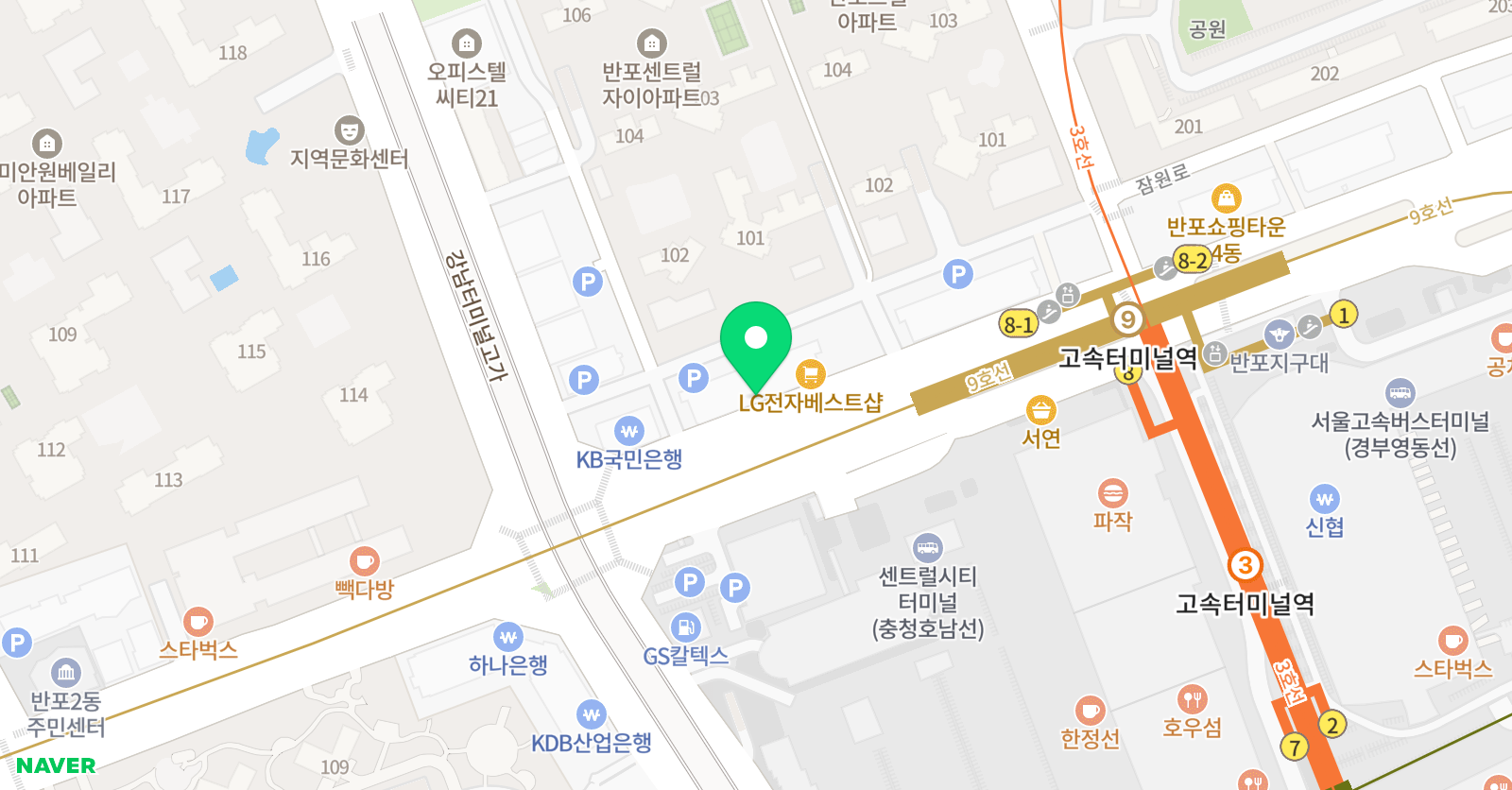 NYUGROW영어 위치