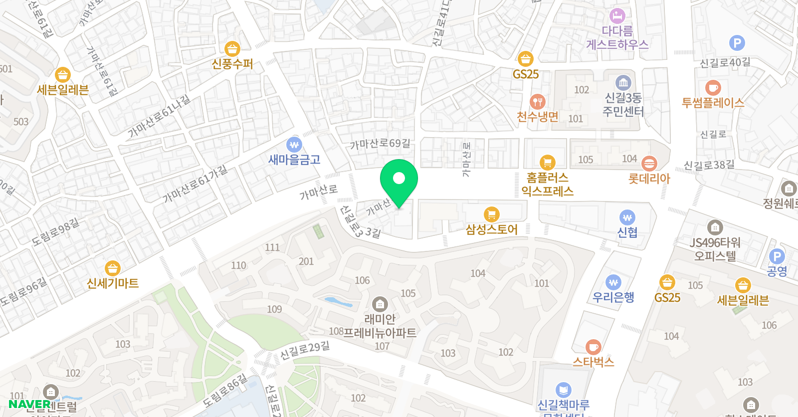 수학의문 위치