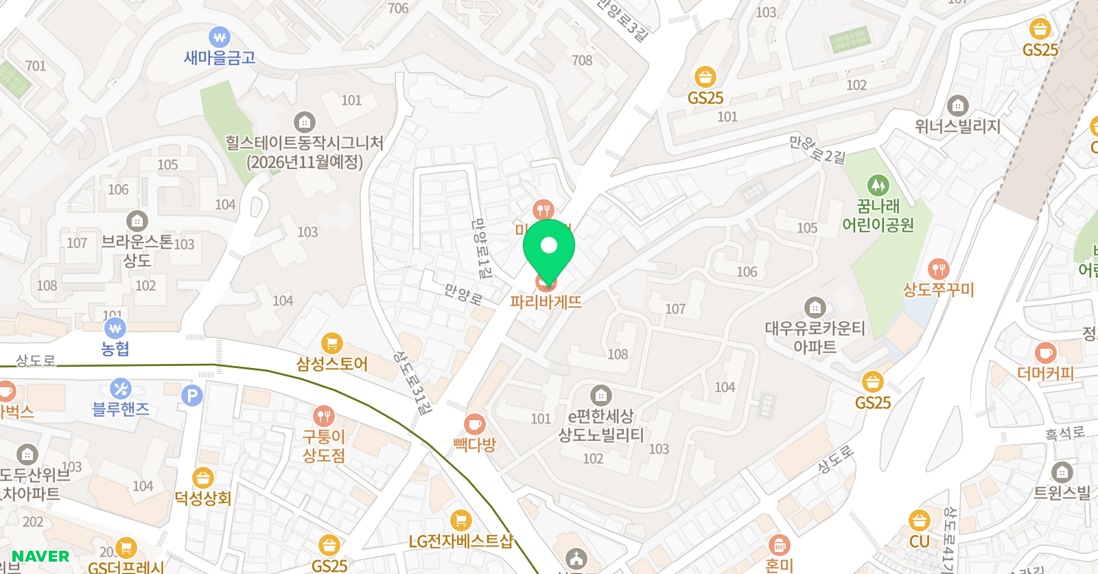 ST 과학 위치