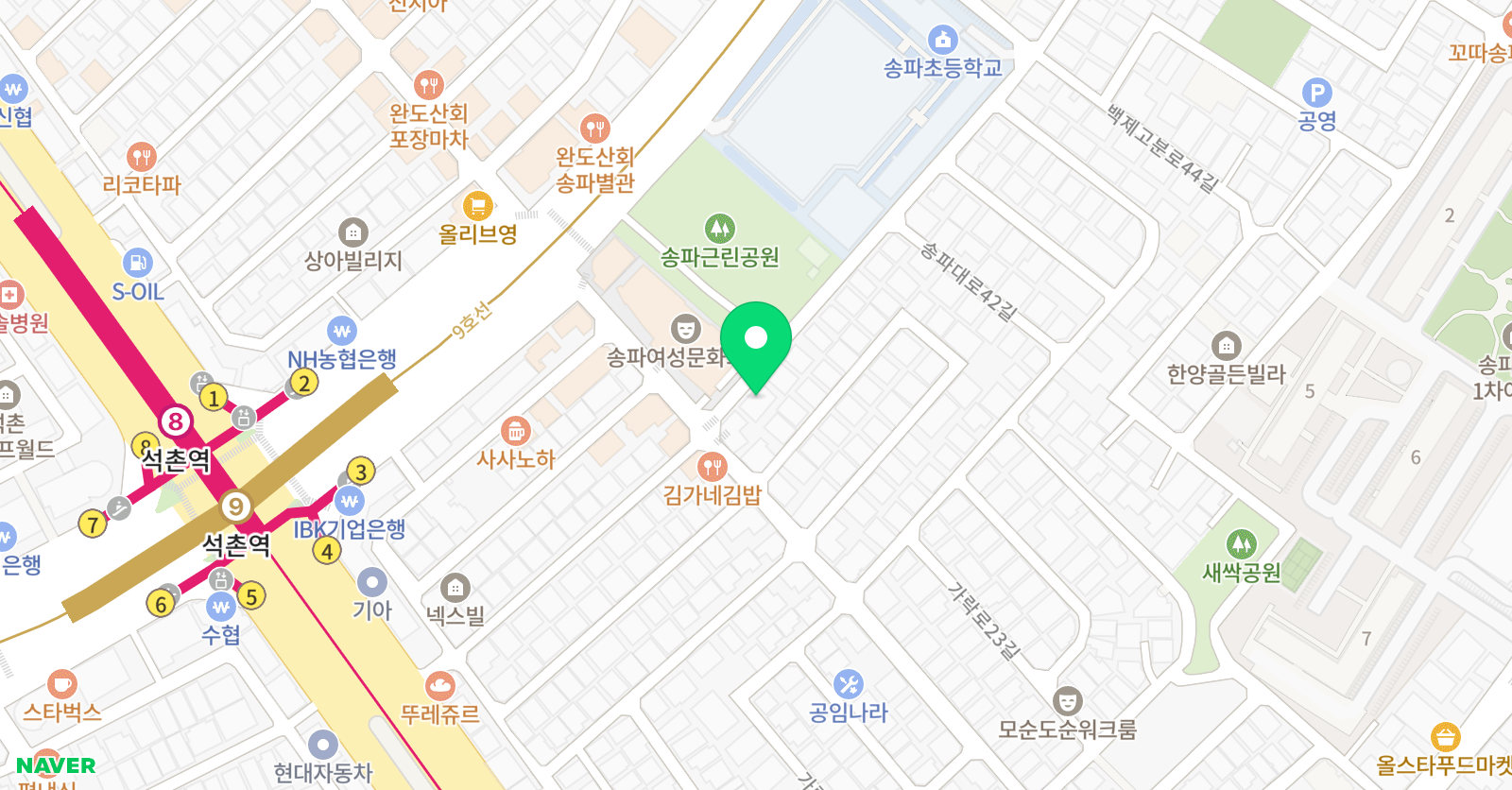 이엘 영어전문학원 위치