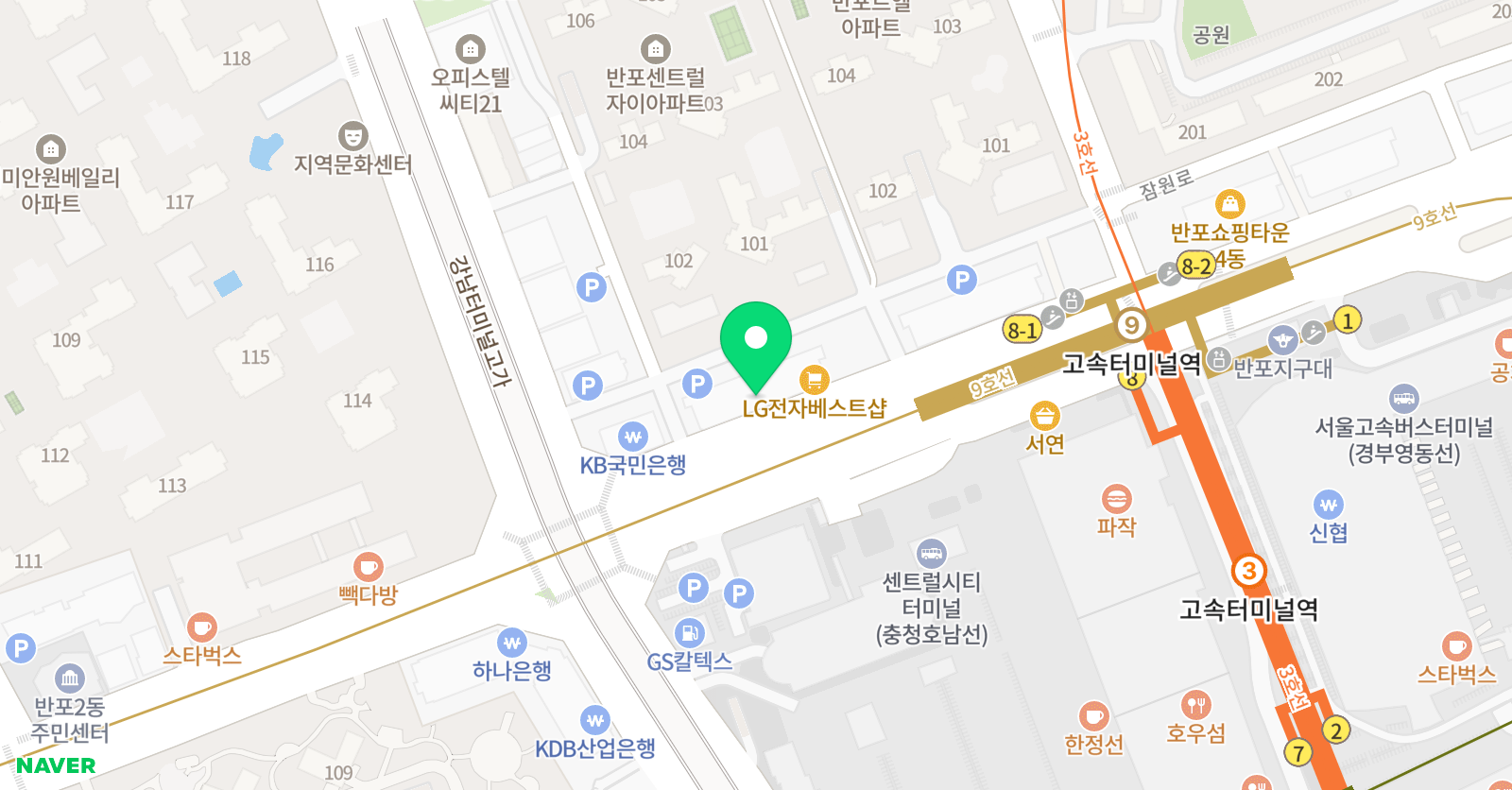 반포필즈 수학 위치