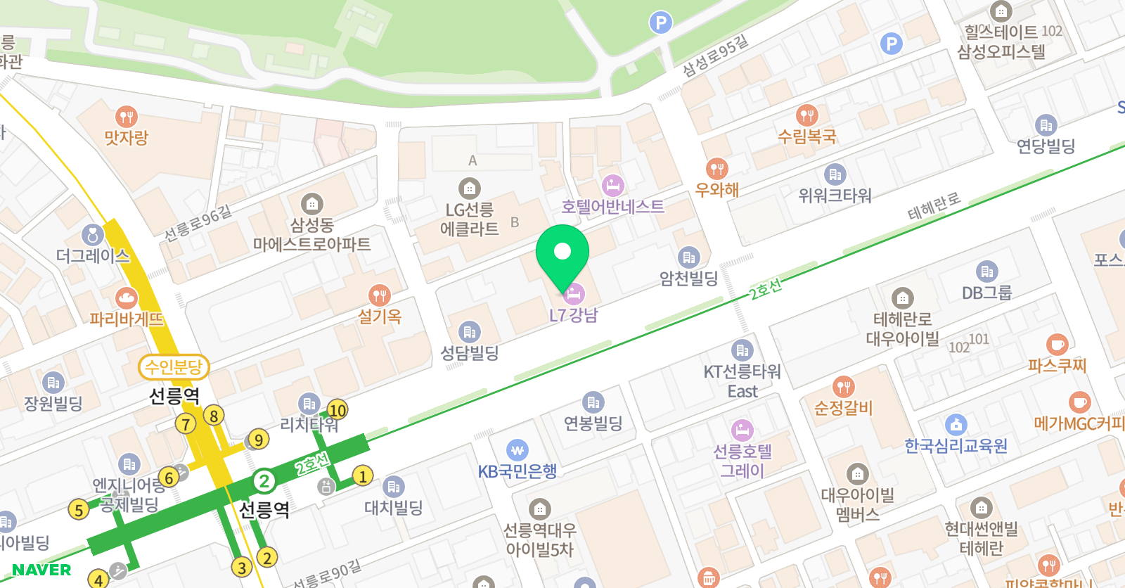 하이퍼루트 위치