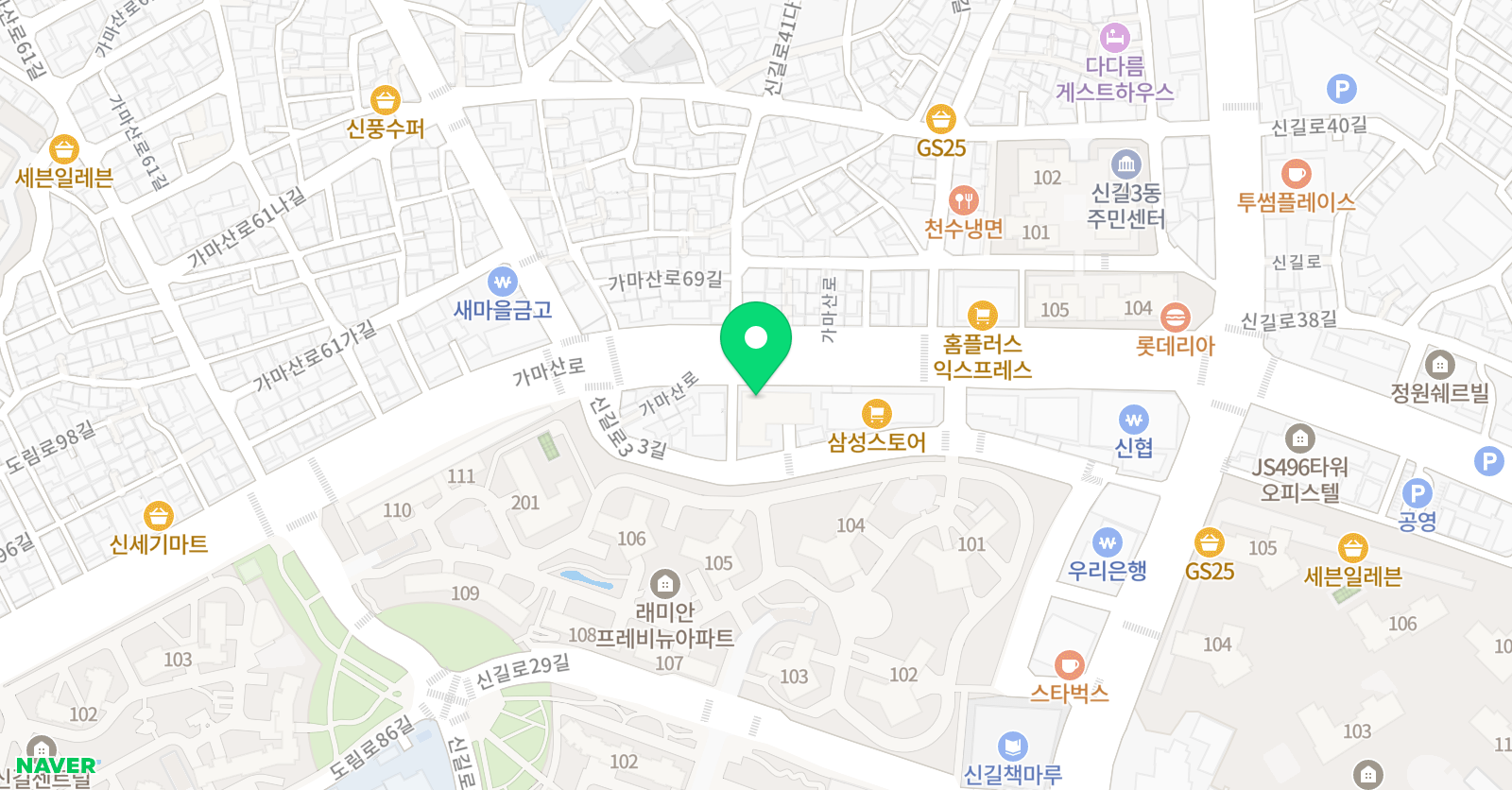 손 수학학원 위치