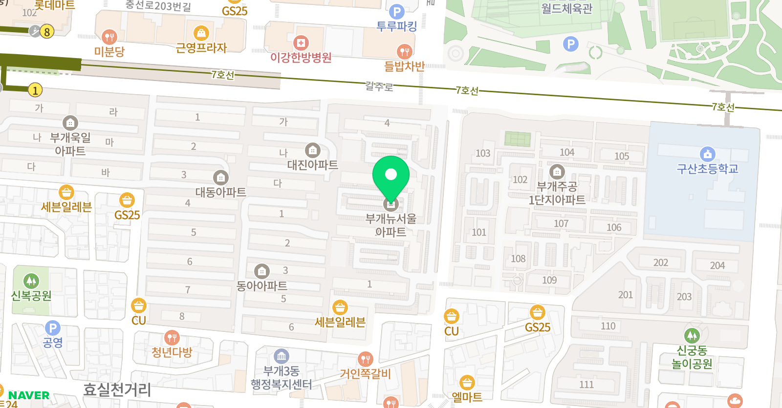 술술논술 위치