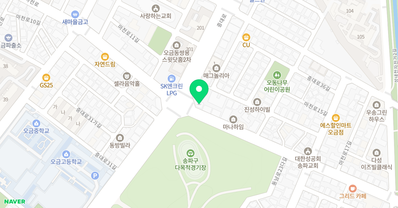 덱스마 학원 위치