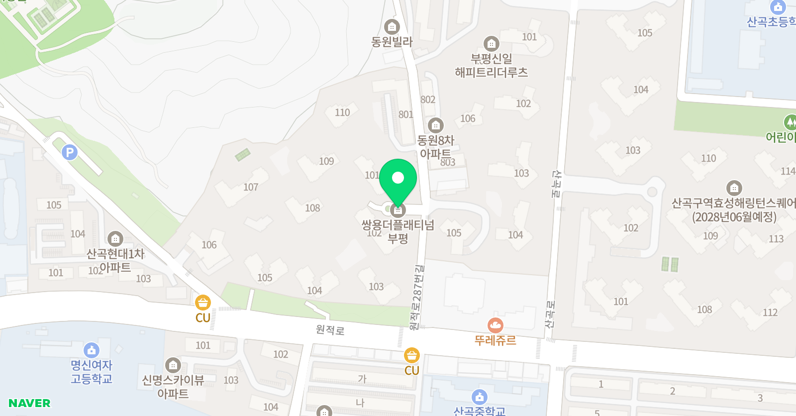 아이디 수학 위치