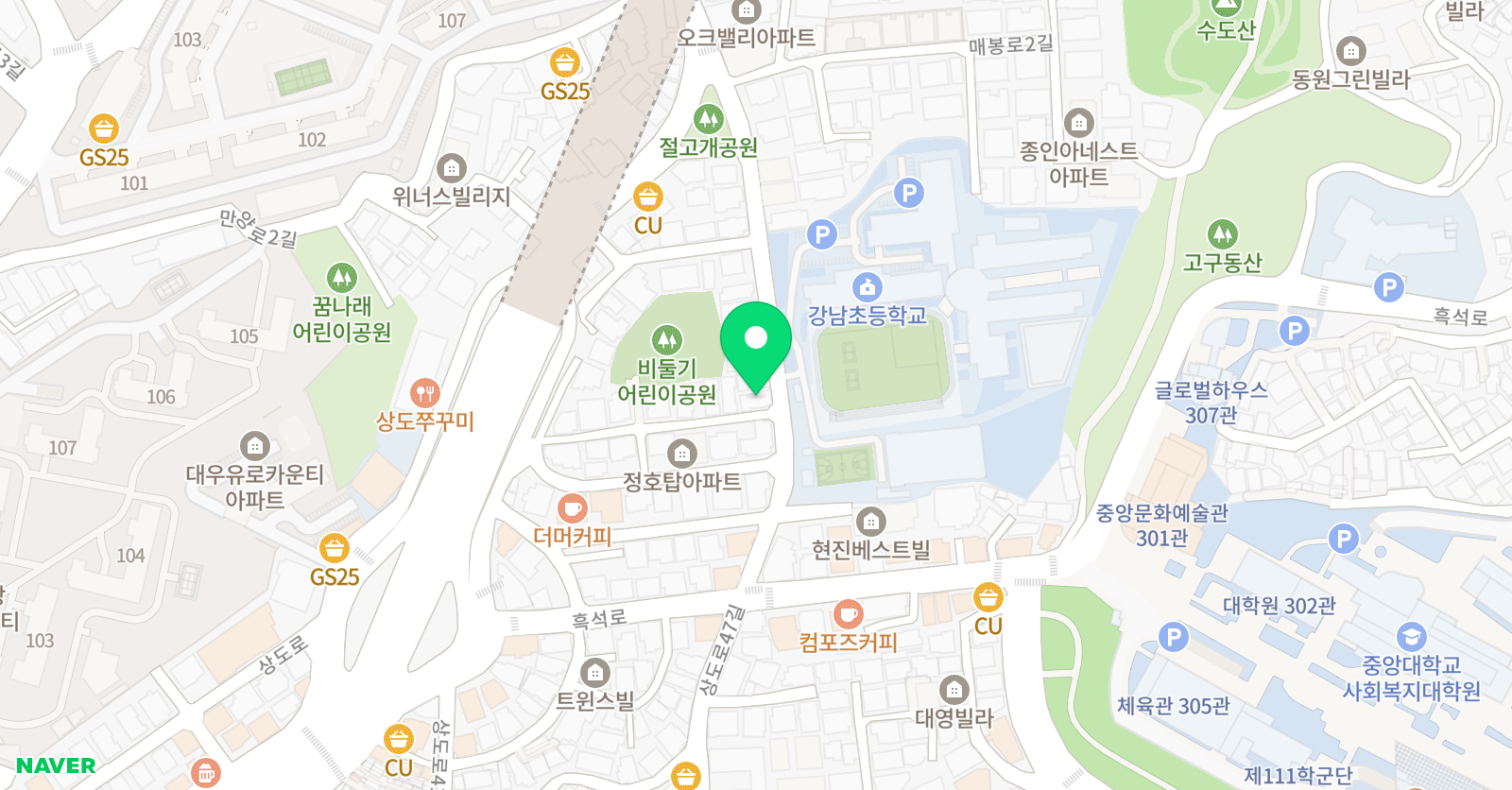 구박사연세 수학과학 위치