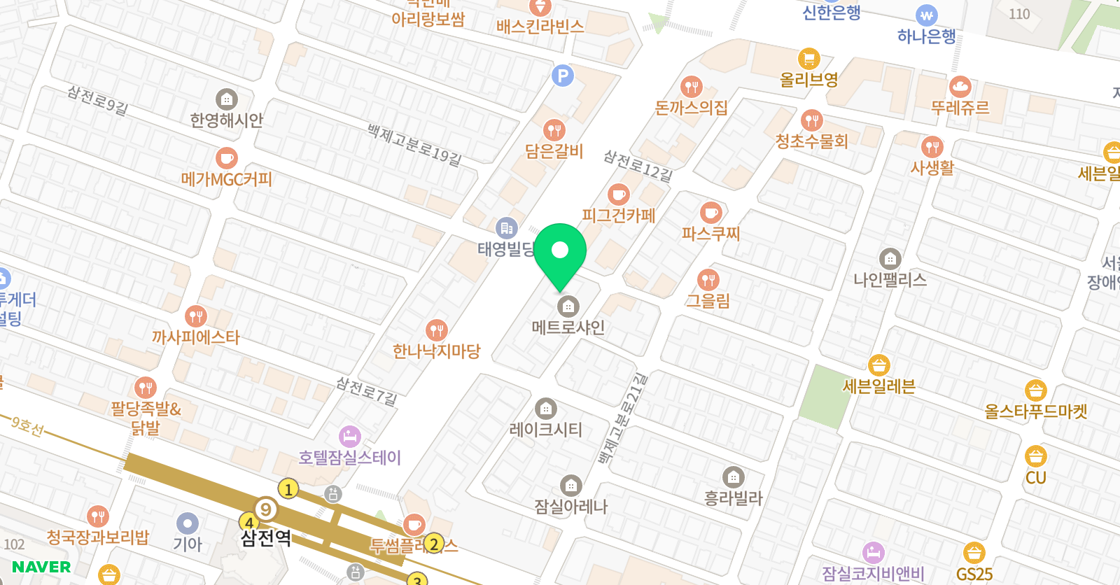 대치해법수학교실 잠실관 위치