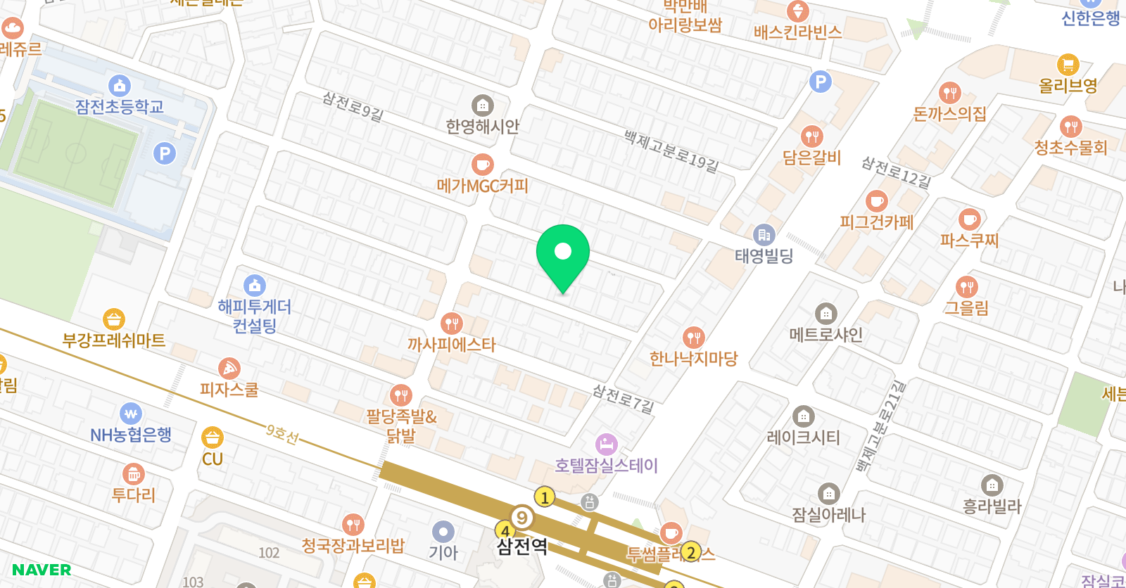 팅클리쉬 영어 올림픽파크포레온 위치