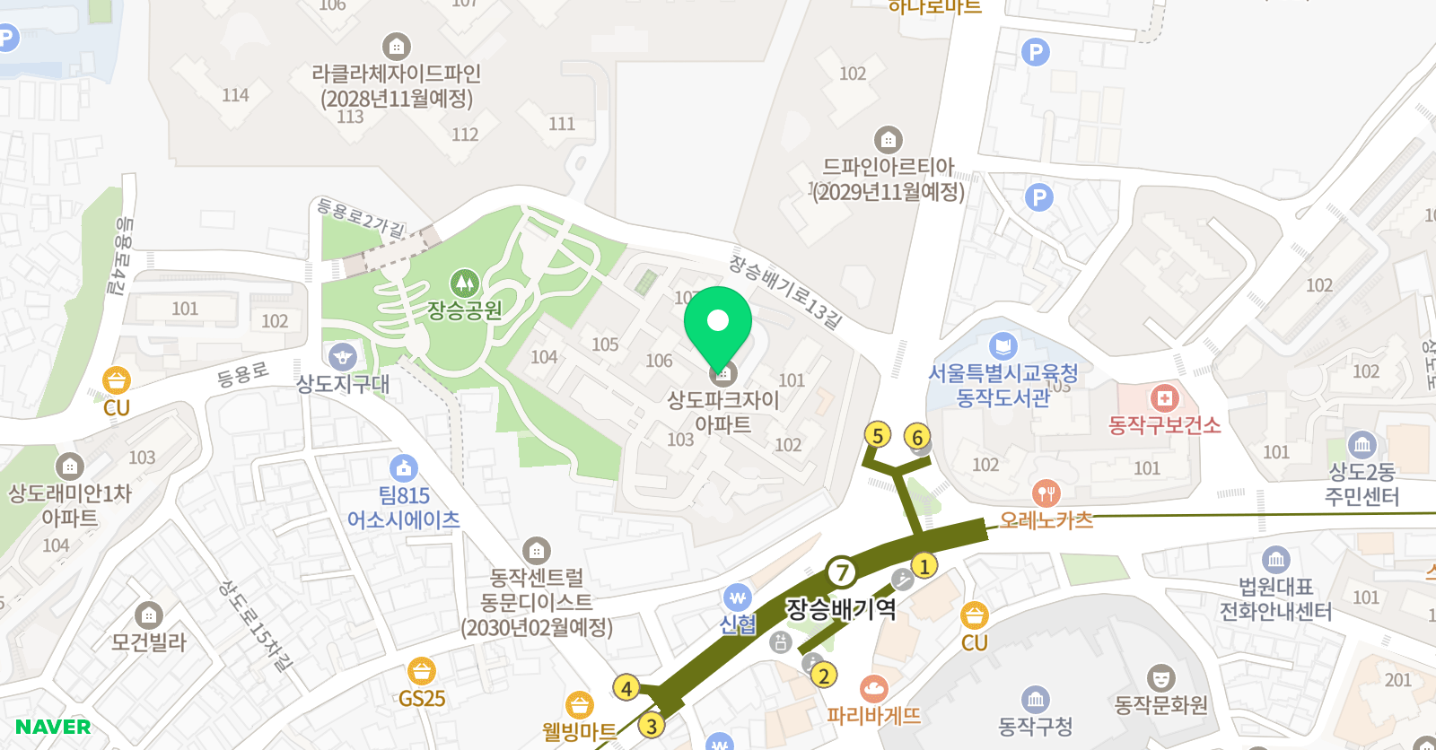 뮤엠 영어 상도파크자이점 위치