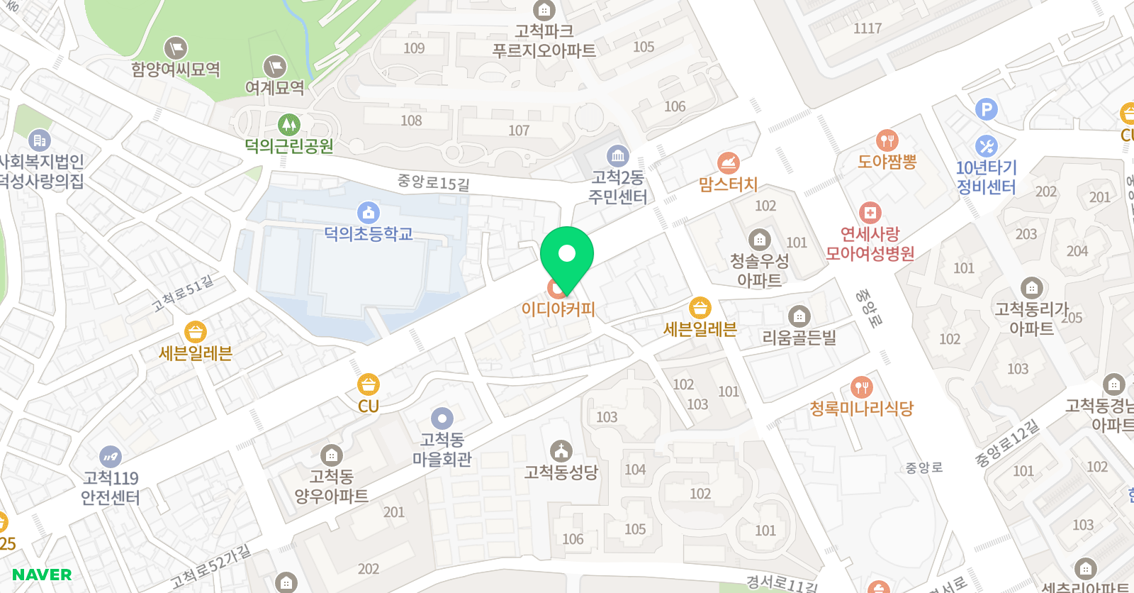 멘티스잉글리쉬영어교습소 위치