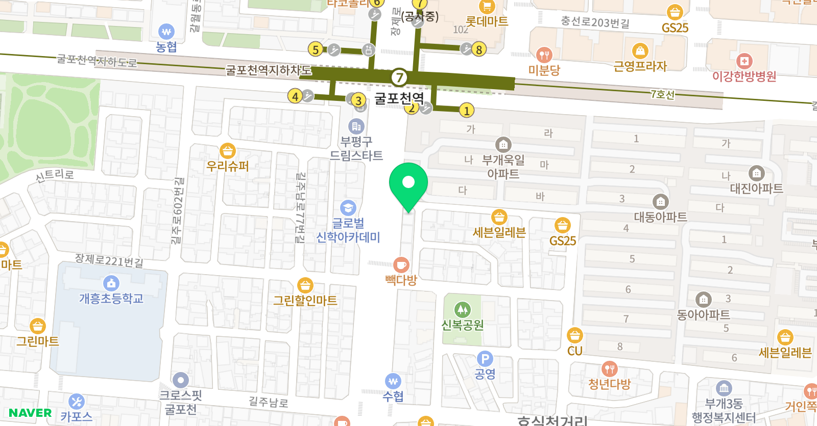 제이한스 보컬트레이닝학원 위치