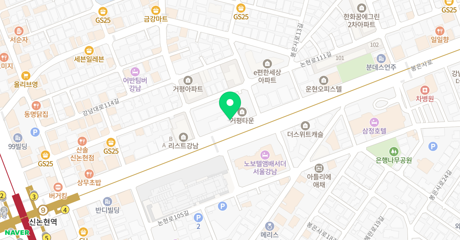논현 태권도장 위치