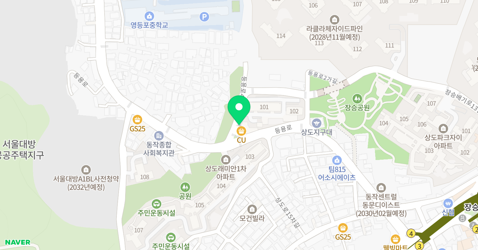 삼성 음악교습소 위치
