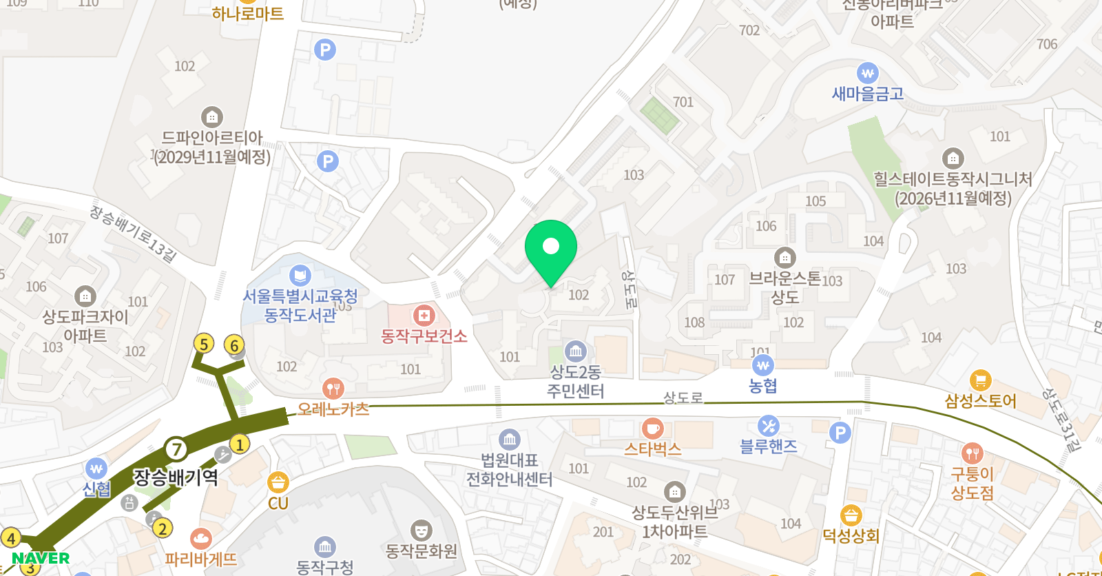 버블팝 잉글리쉬 위치