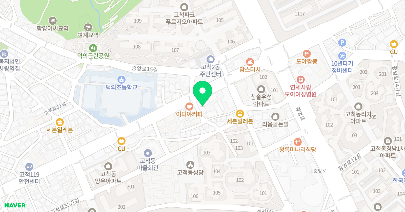 최강 수학학원 고척캠퍼스 위치