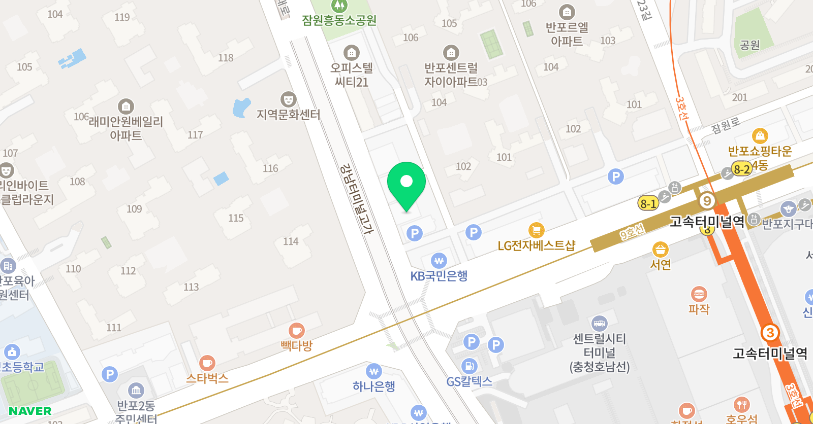 상위권 수학학원 반포본원 위치