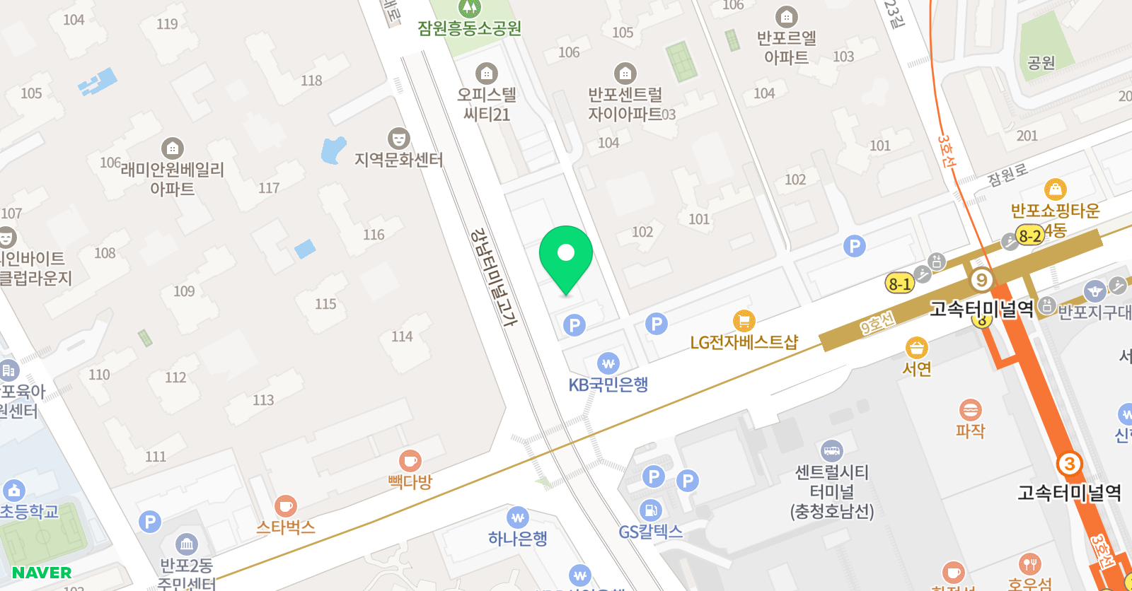 지니엠 국어학원 반포관 위치