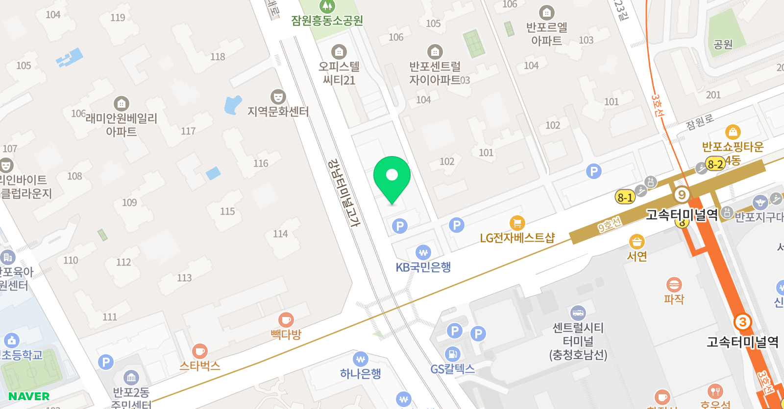 세이미잉글리쉬 서초반포점 위치