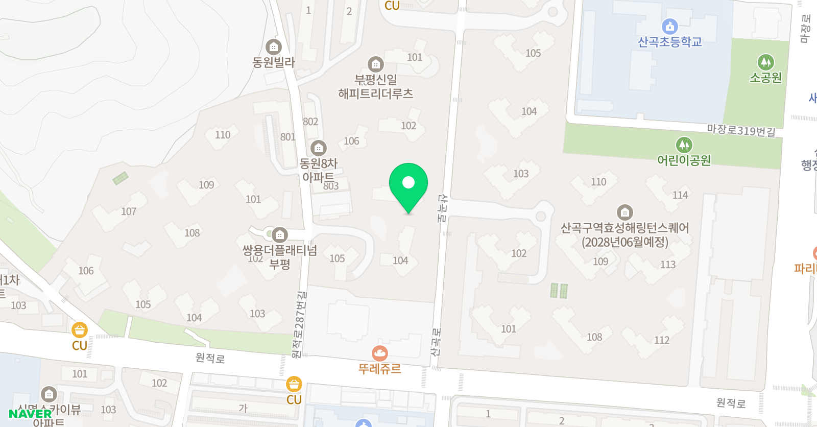 리드앤톡 영어도서관 부평산곡1센터 위치