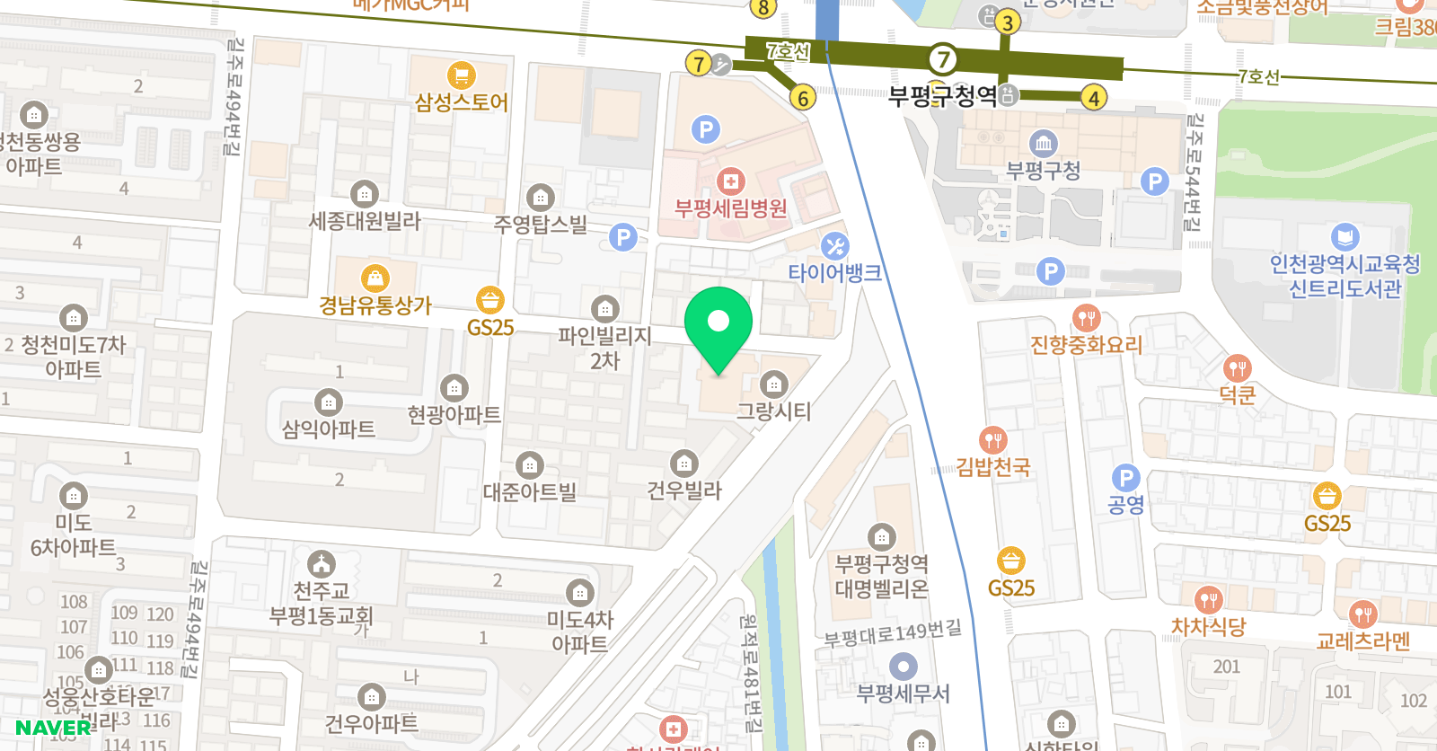 아이원 축구클럽 위치