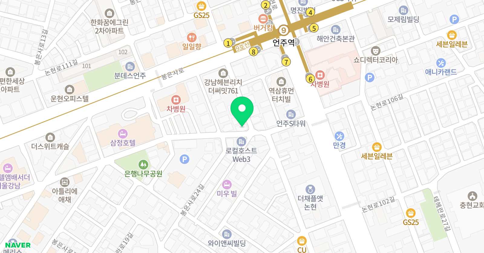 팔월애 요가필라테스 언주역점 위치