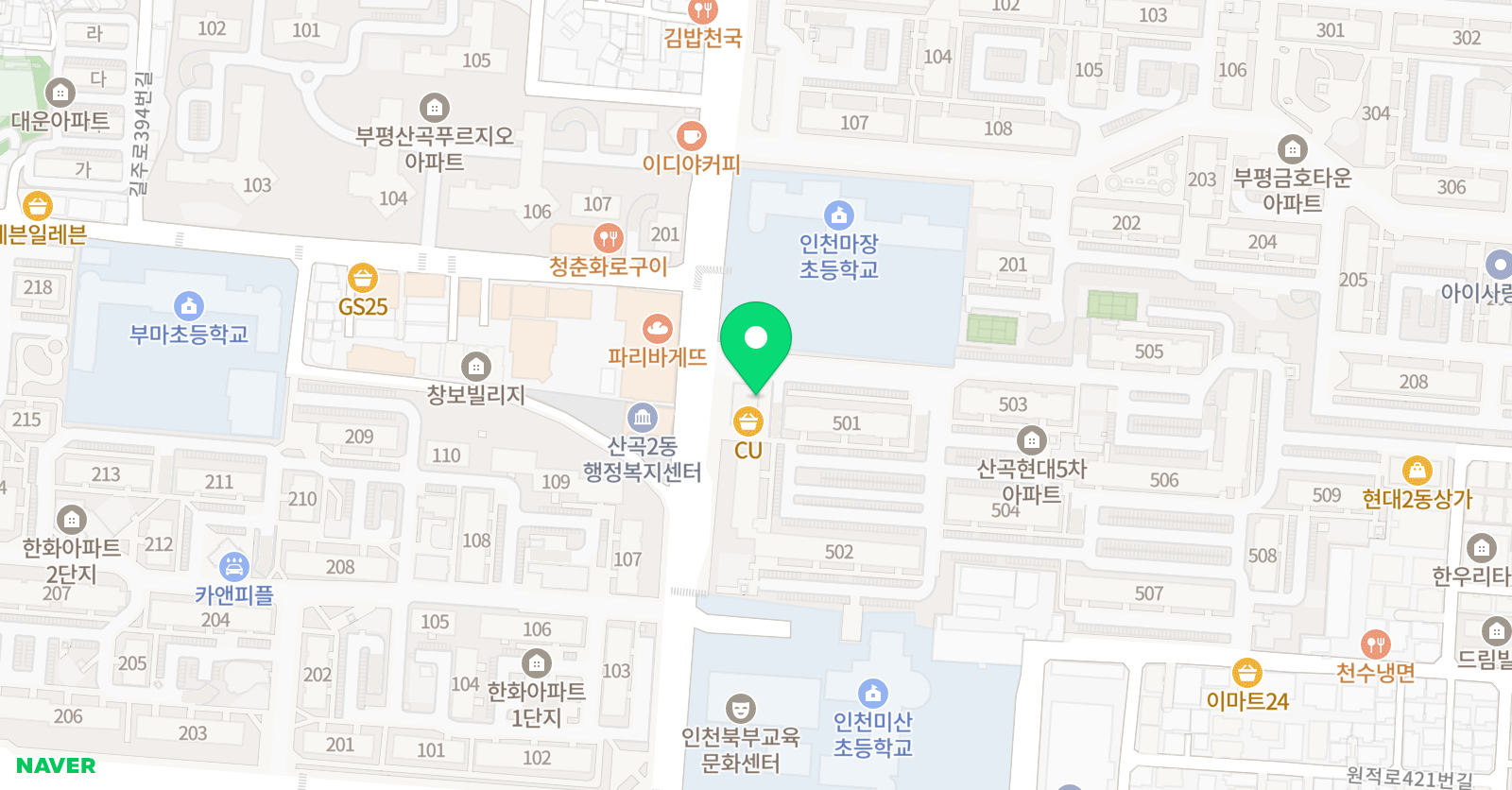 이화 클라라 피아노 음악교습소 위치