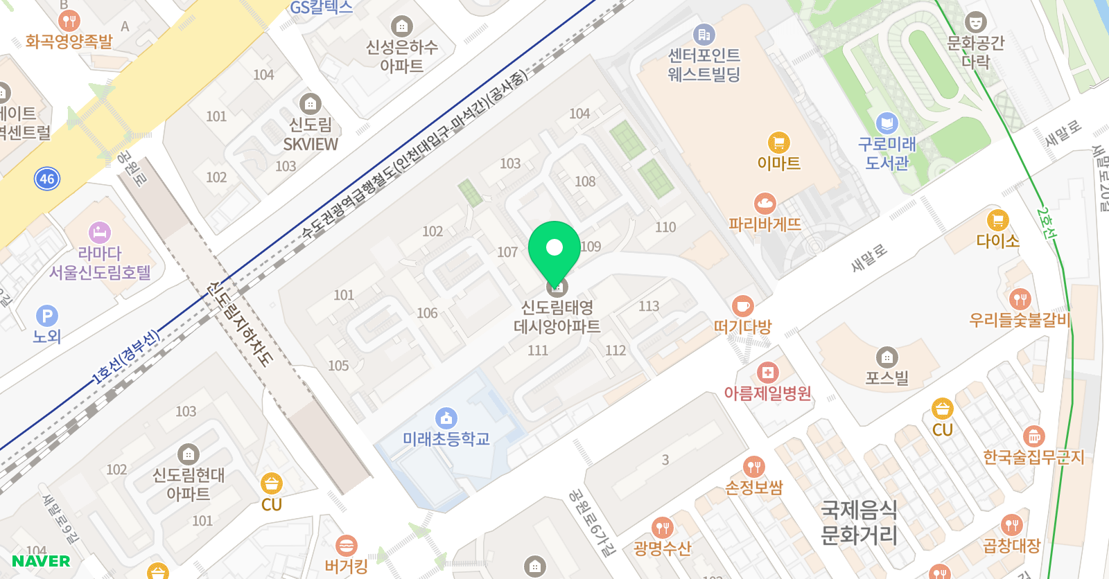 한솔플라톤 독서토론논술 미래교습소 위치