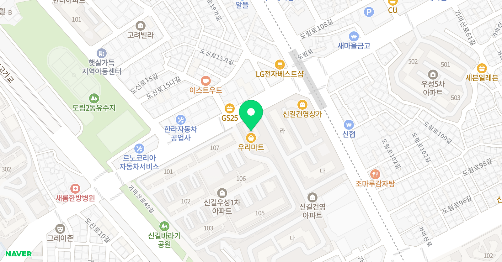 예음 피아노교습소 위치