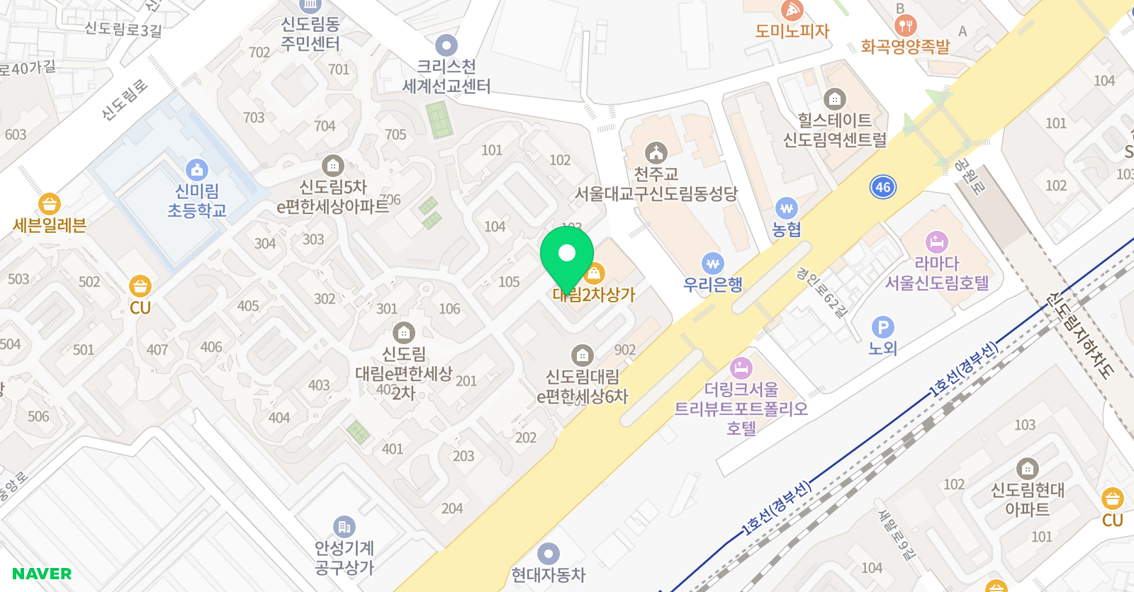 공신 학원 위치