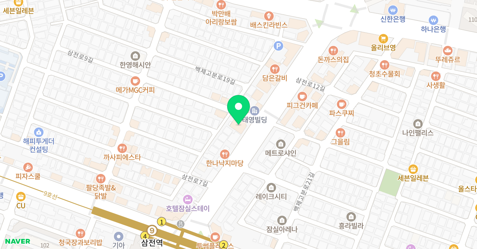 로티스 어학원 위치