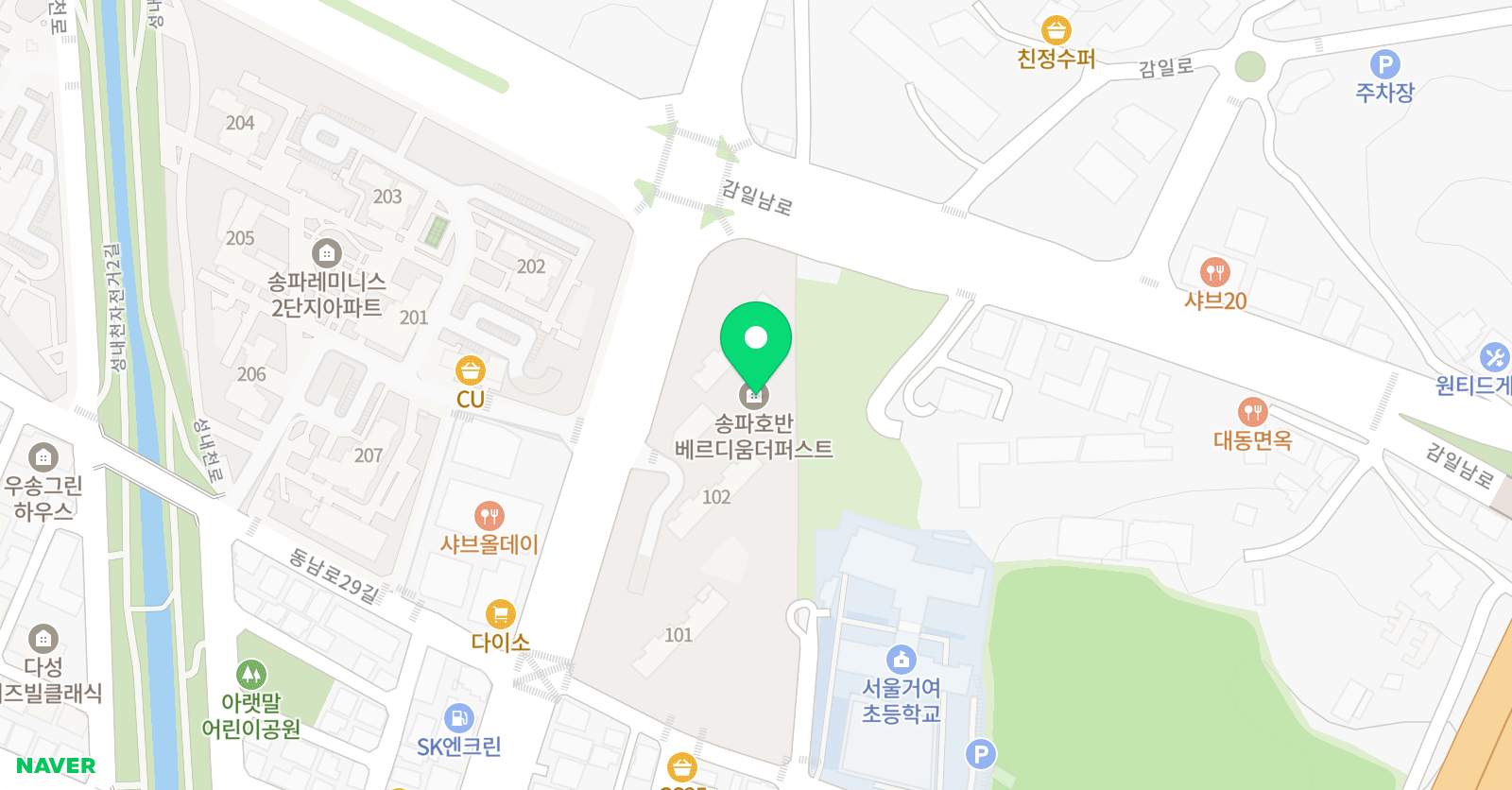 내공기숙캠프 위치