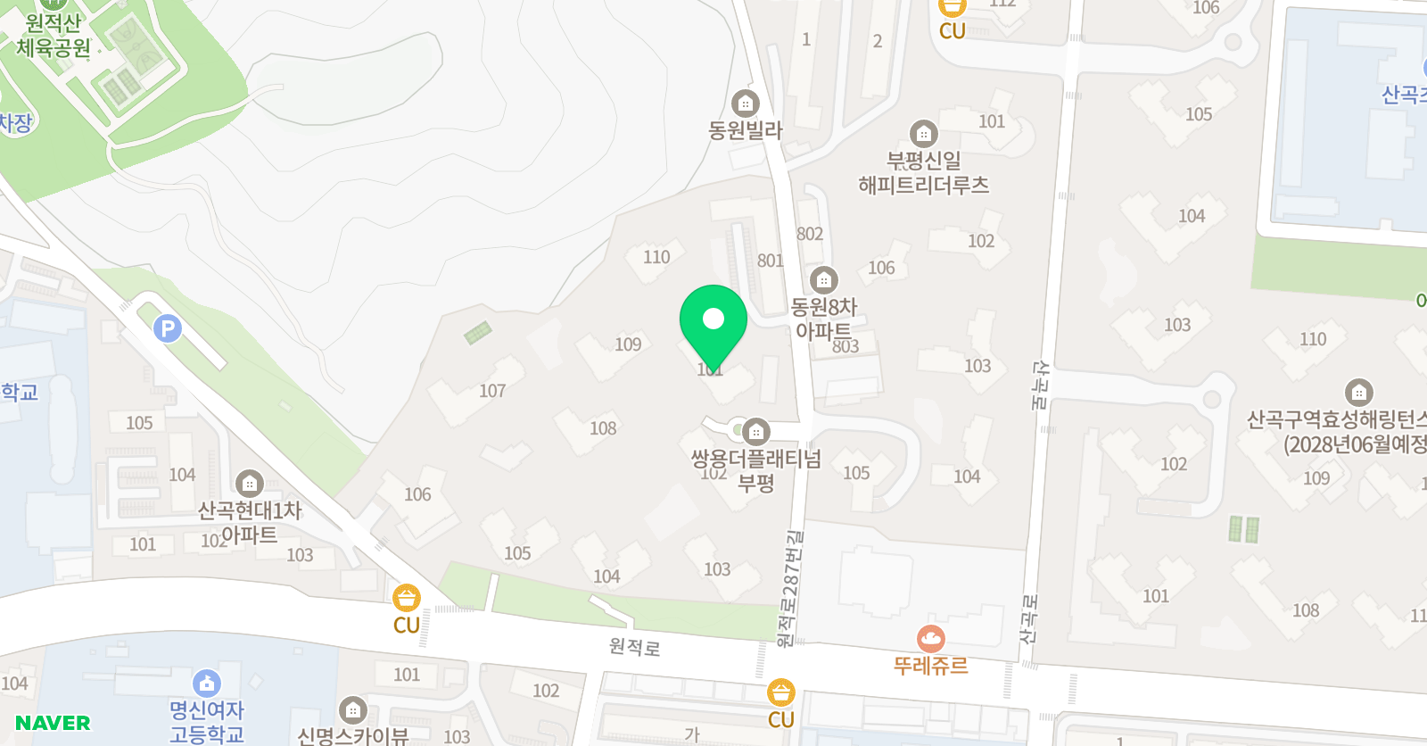 아소비 인천산곡쌍용점 위치